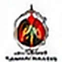 Logo Genuk Archery Club